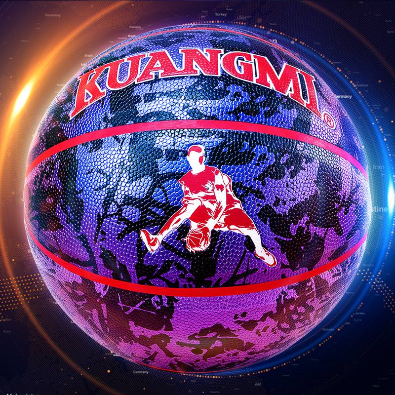 今日竞彩篮球推荐预测分析大小分,12月26号竞彩篮球预测分析