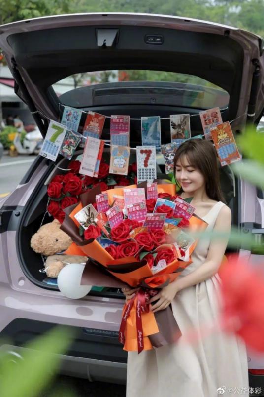 体彩彩票最新通知,体彩彩票销售