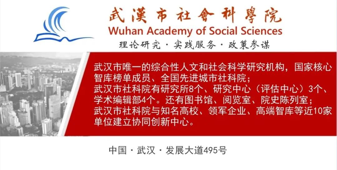 移动传播时代城市空间的类虚拟消费研究