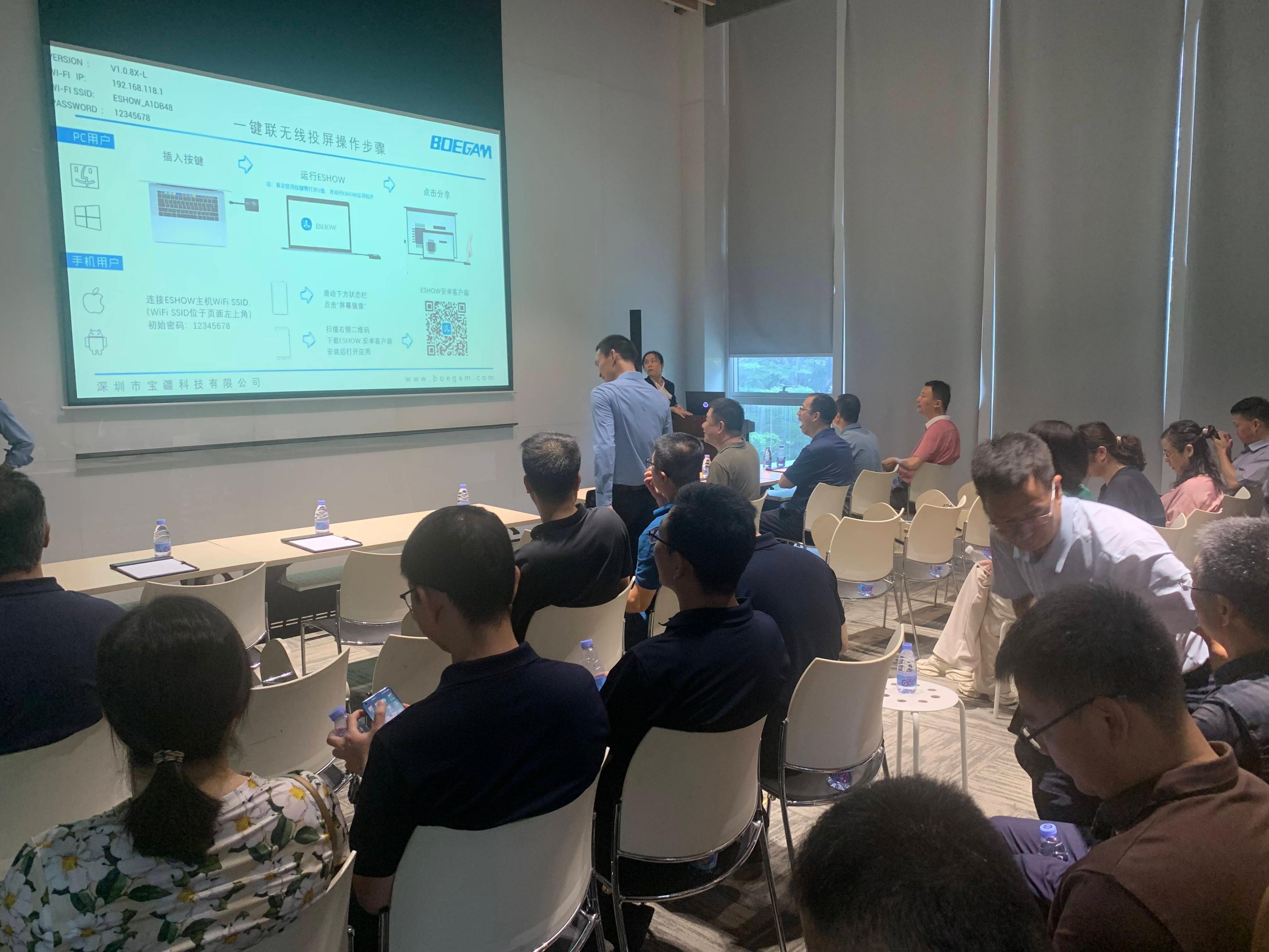 走进深圳华强创意产业园,走进深圳南山科技生态园