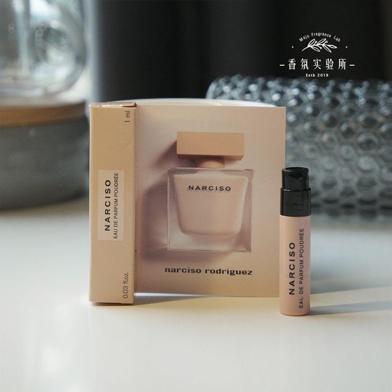 平价香水推荐国货之光,奶香味香水推荐学生平价