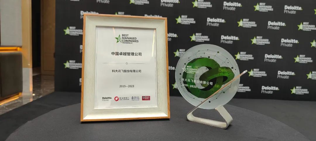 绉戝ぇ璁寰峰嫟,寰峰嫟bmc鑾峰鍚嶅崟2021