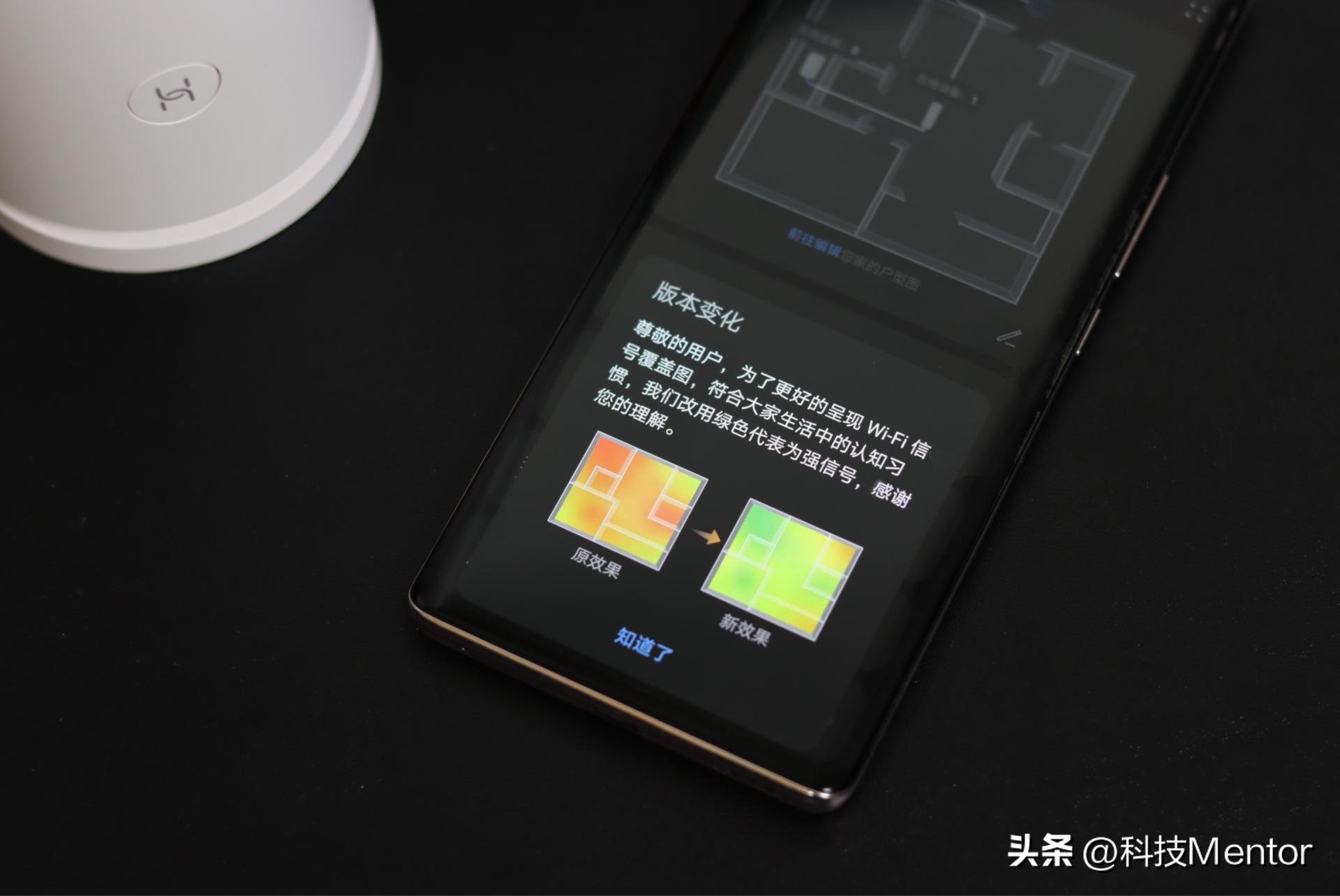 华为子母路由q6和ax3promesh组网,华为路由器q6和小米ax6000能组mesh吗