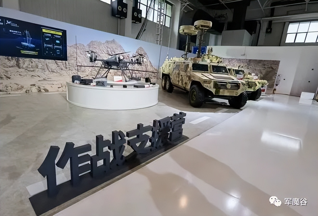 看航展之打包送货上门的合成旅,完结篇多图