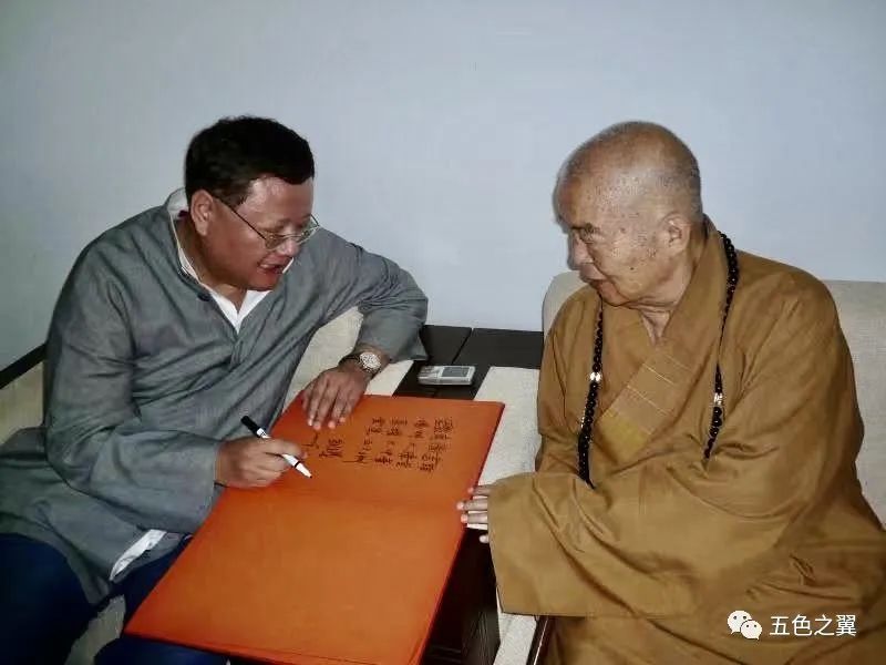 星云大师与刘长乐,刘长乐和星云法师