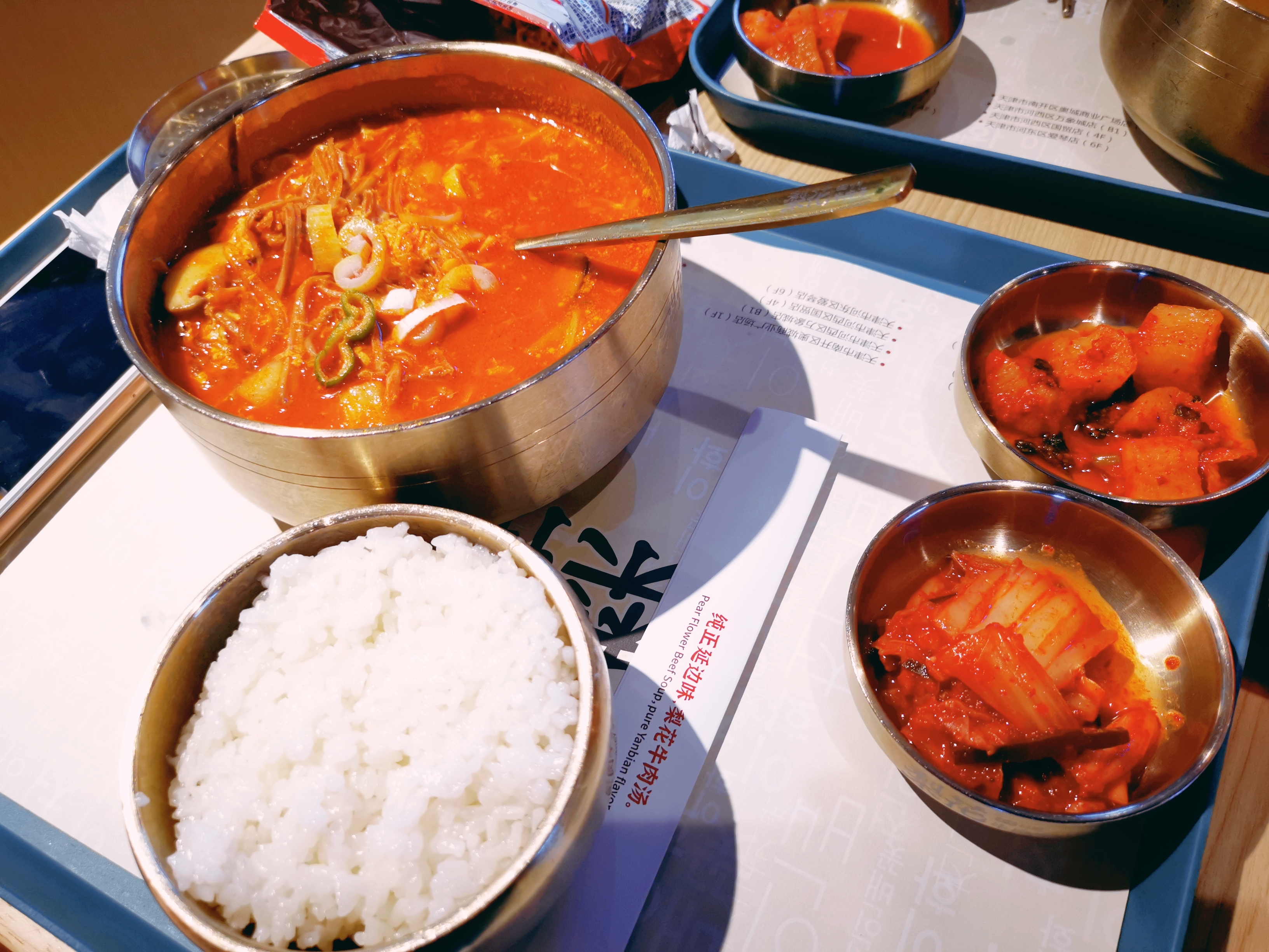 海口简餐推荐,海口韩国简餐