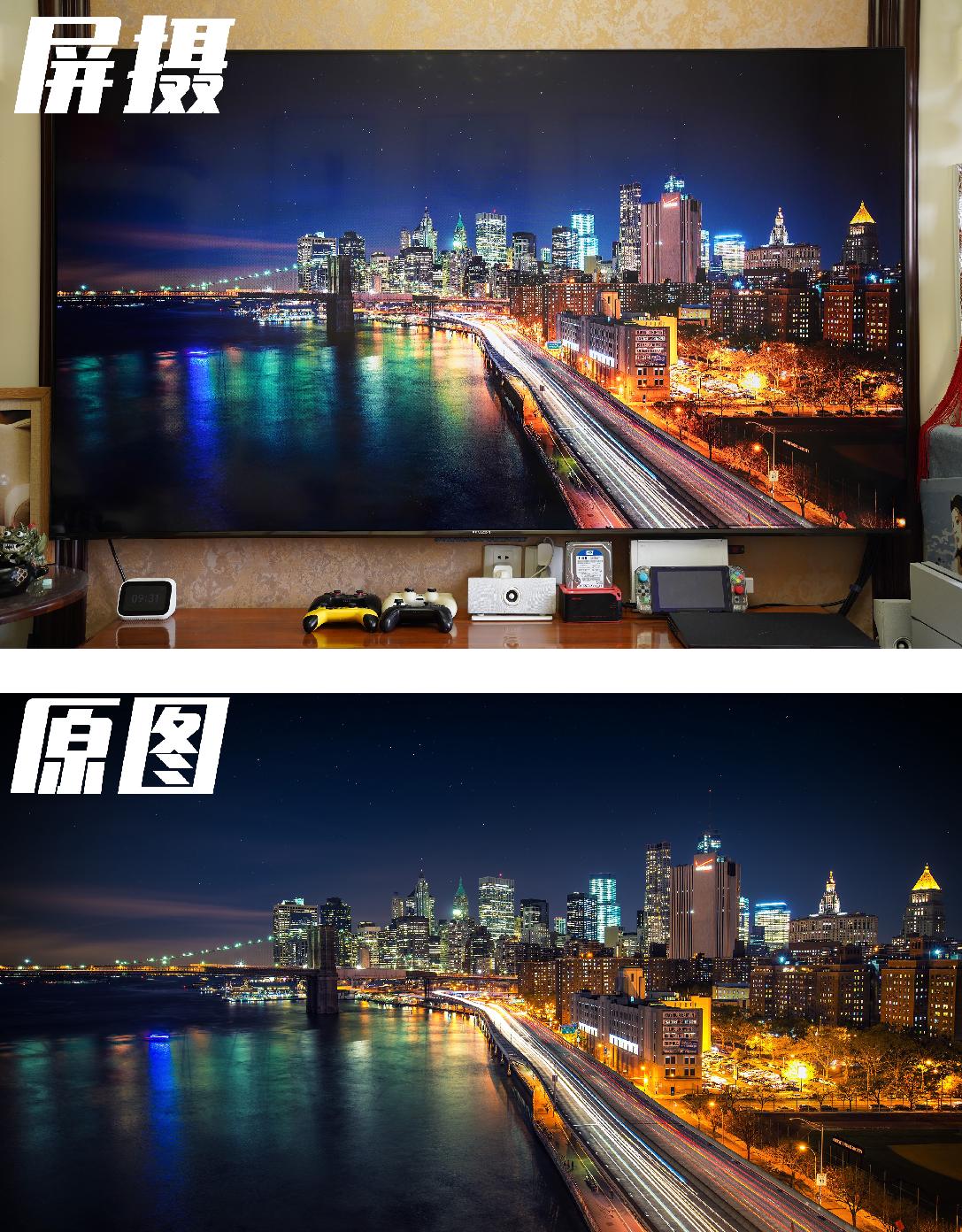 雷鸟鹏5plus85寸评测最新,雷鸟鹏5plus85寸评测