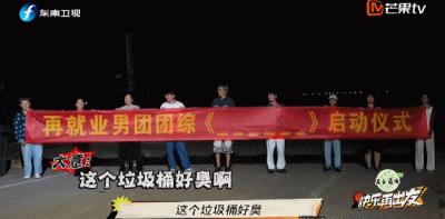 是兄弟就来砍我原版,是兄弟就来砍我下一句