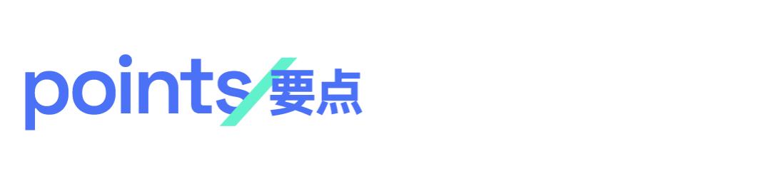 元宇宙能做什么生意,元宇宙的生意