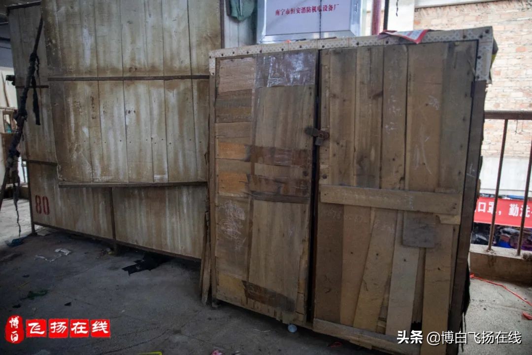 博白市场改造,玉林博白市场改建