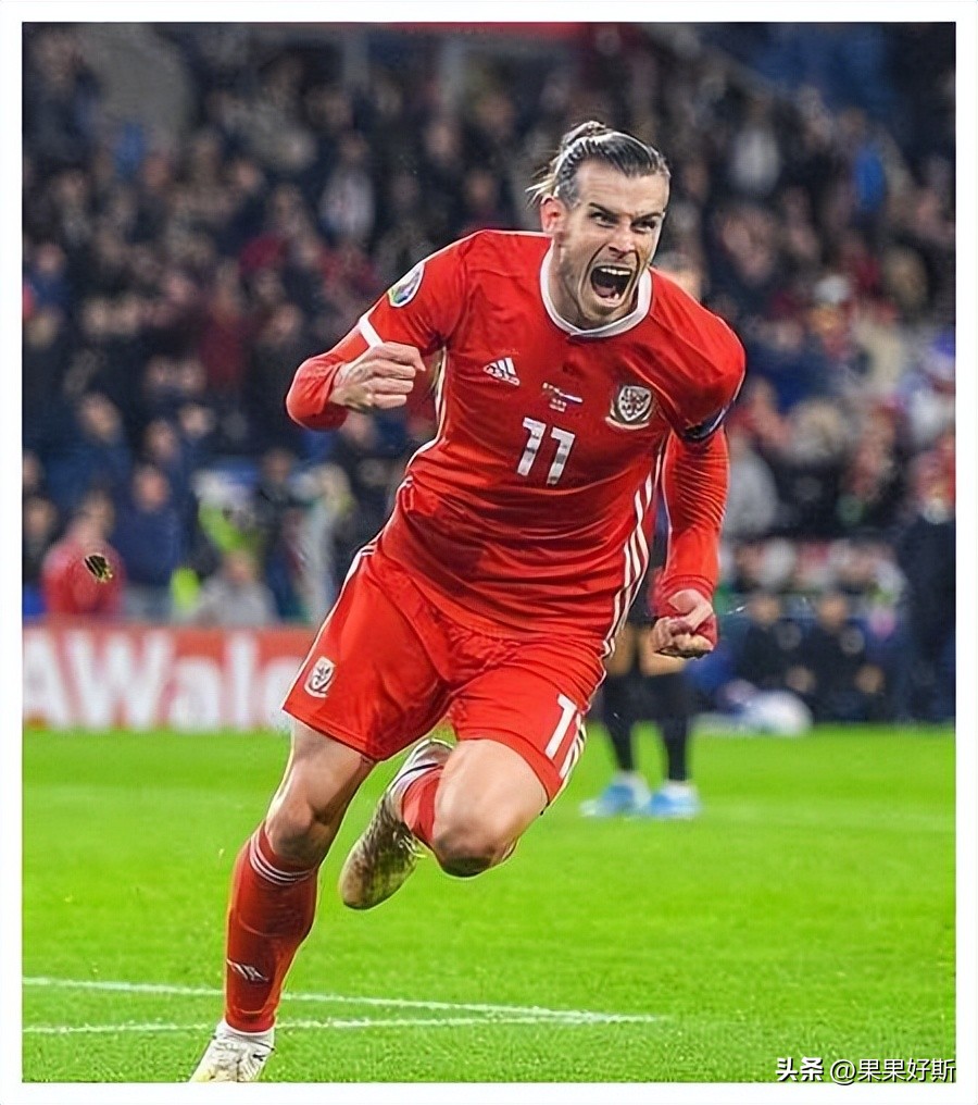 威尔士最新出局,威尔士出局