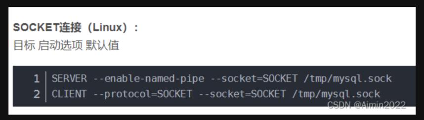 mysql登录警告问题,mysqlaccessdenied错误怎么解决