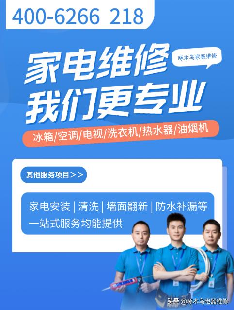 电脑自动安装垃圾软件在哪里卸载,电脑自动安装垃圾软件用什么杀毒