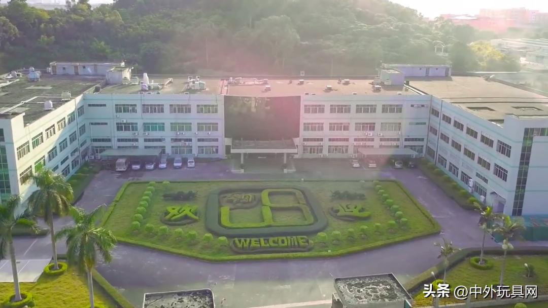 年产值300亿的企业有多大,国内知名玩具制造商