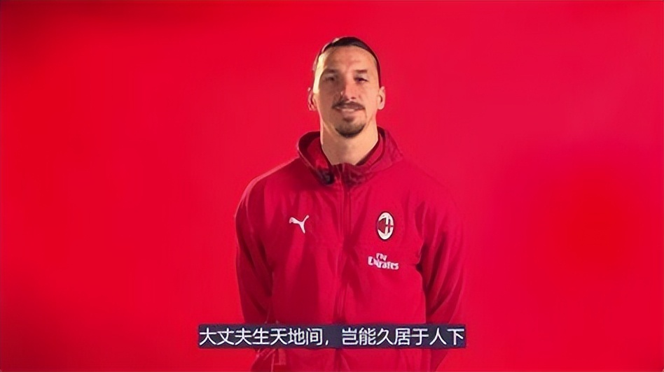 博格巴巫师,博格巴巫师穆里尼奥