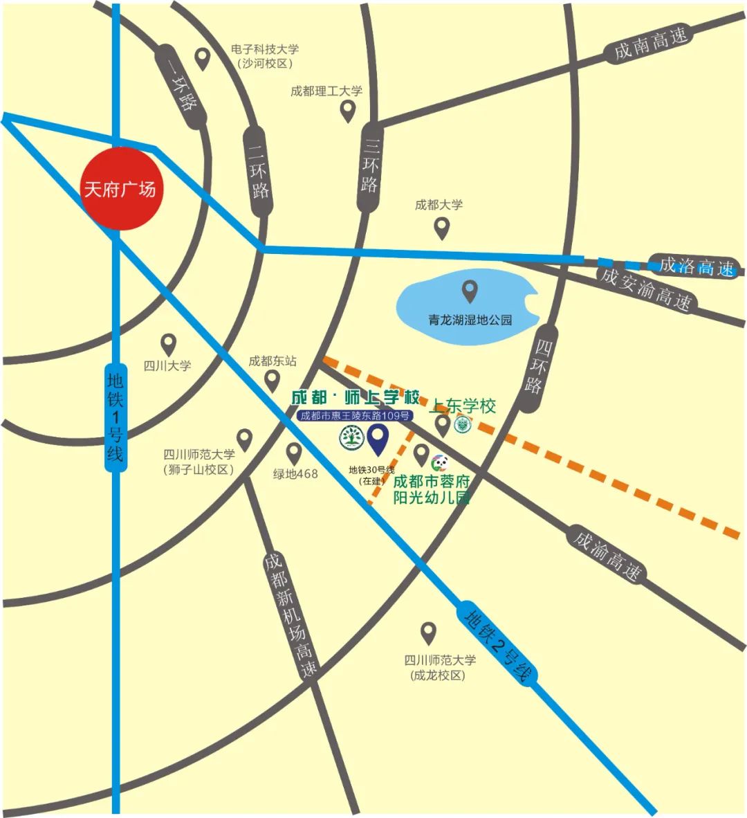 2019年一年级招生简章,2022年公办学校一年级怎么招生