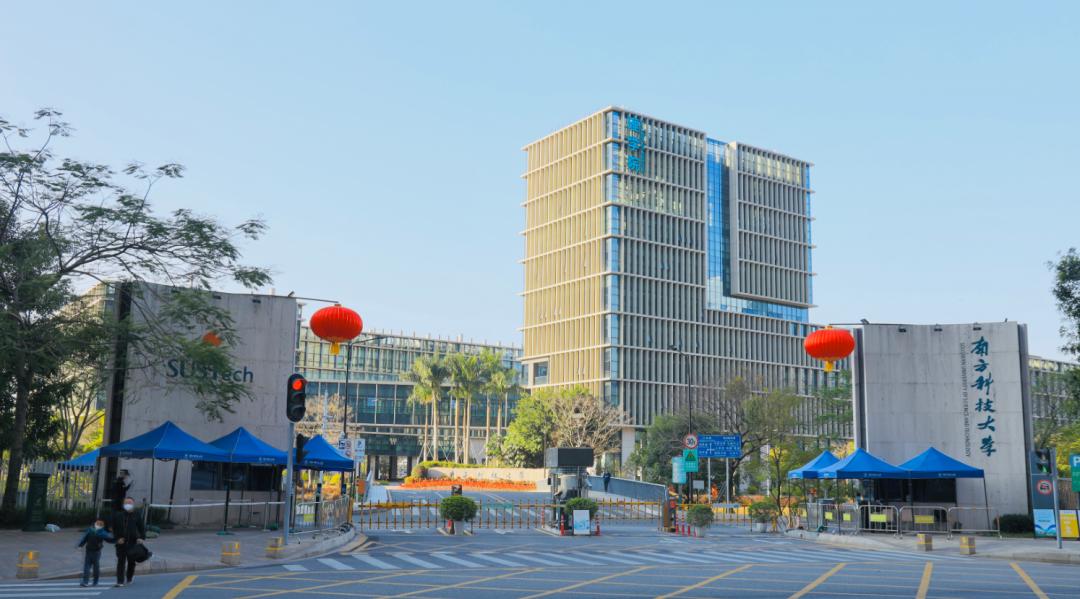 中大/深职输了!23广东本/专科高校满意度最新排名出炉!第一名竟