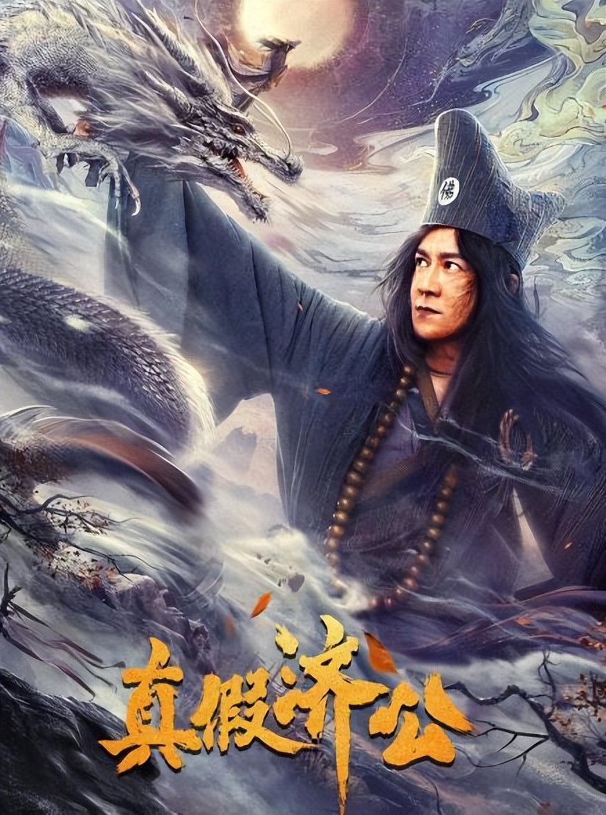 香港超级搞笑喜剧电影大全,搞笑电影国产喜剧2021