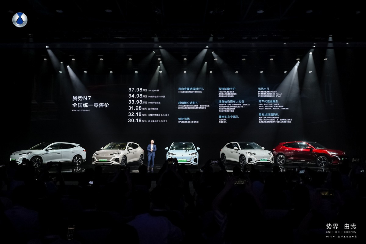 豪华大五座家用suv首选腾势n7,腾势n7不是全系标配空气悬挂