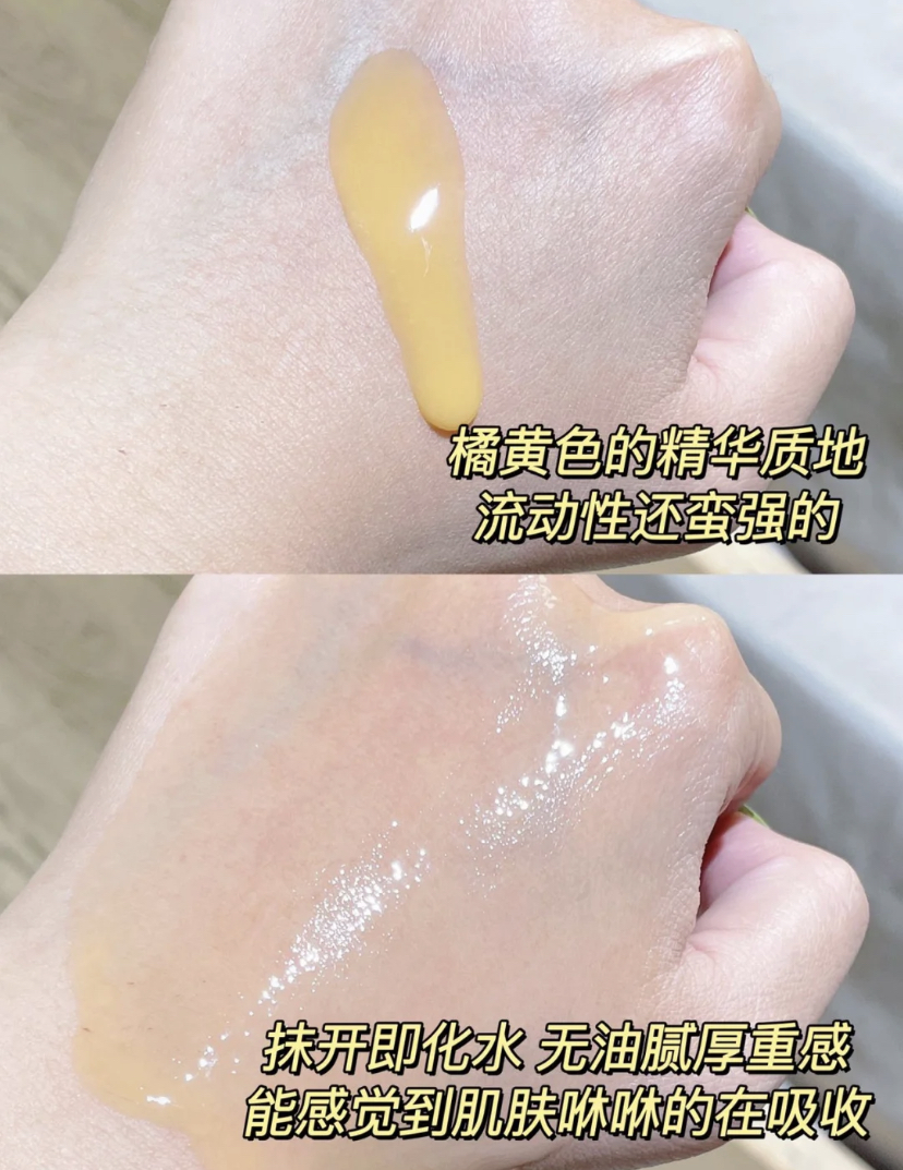 40岁最好用的抗皱精华,40岁抗皱紧致精华国货平价