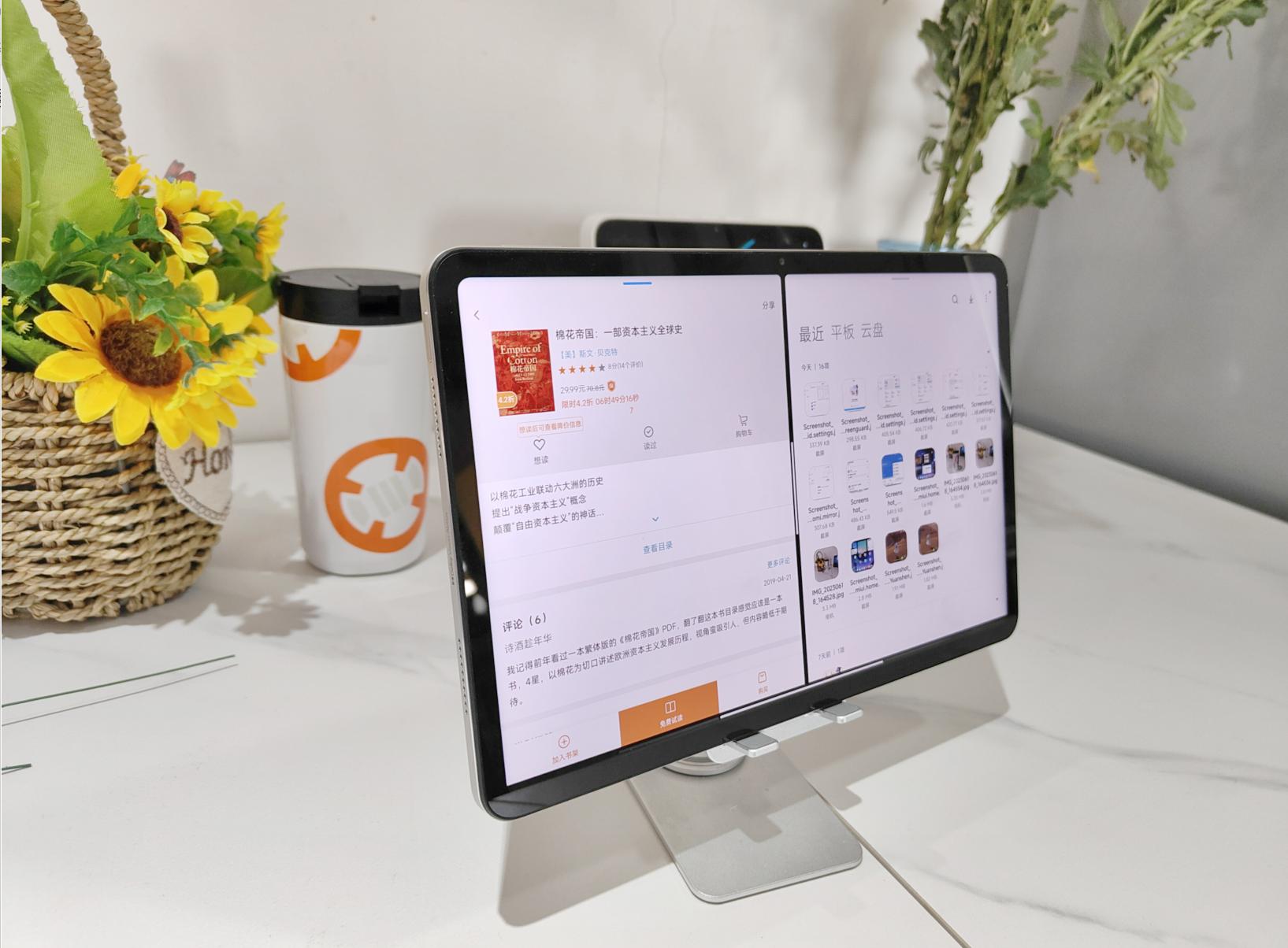 小米ipad6pro,小米平板6pro实测上手体验