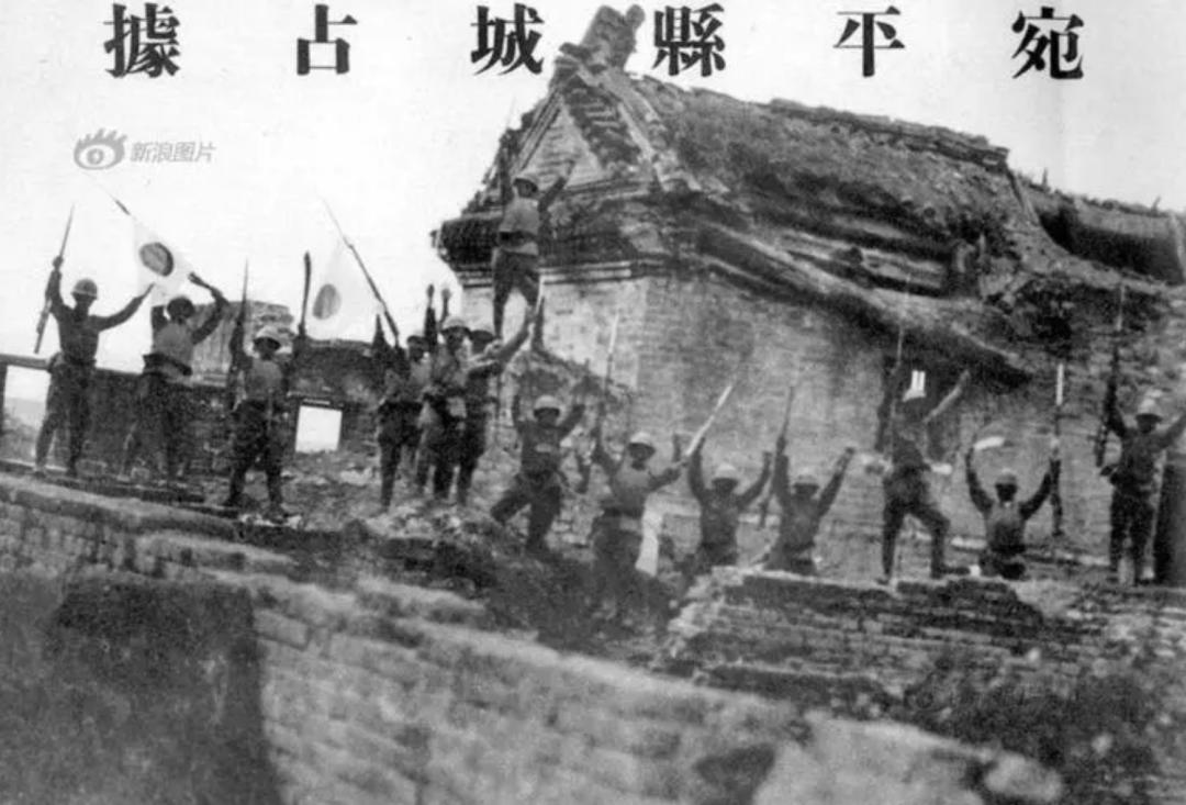 七七事变的抗战老照片,老照片日军镜头下的七七事变