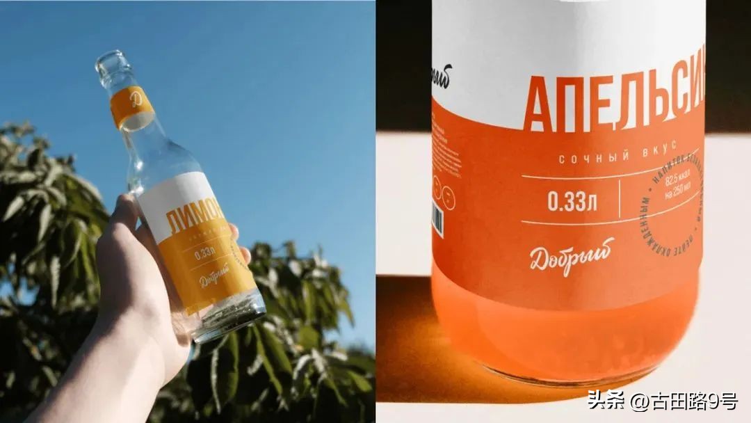 苹果发布会“刘海屏”变“药丸屏”？美版拼多多已悄悄上线