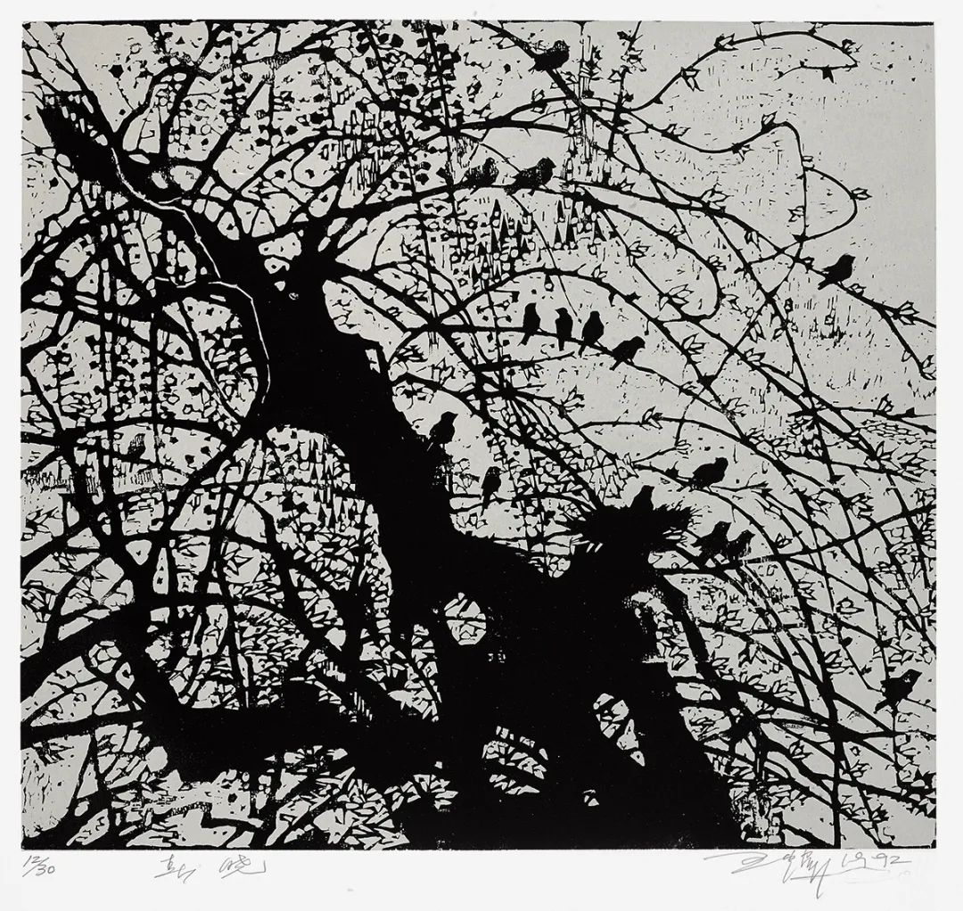 八十起舞丨王炜艺术作品展今日在王琦美术博物馆开幕