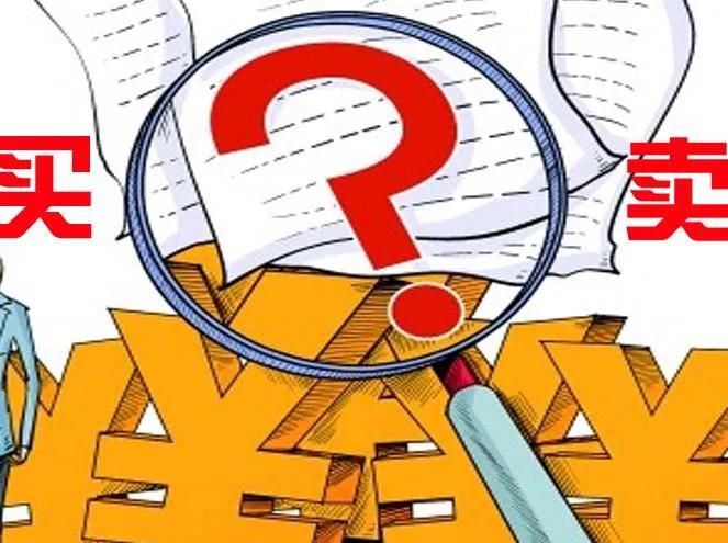 股票小白如何看股市行情,股市小白怎样看盘