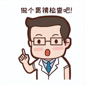 【掌健识】国际护胃日|恶心呕吐怎么办