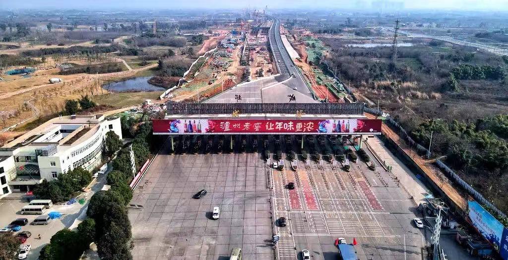 经济增长第四极是什么意思,中国经济第四极圈