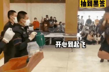 泰国抽签征兵现场,抓马程度堪比《甄嬛传》