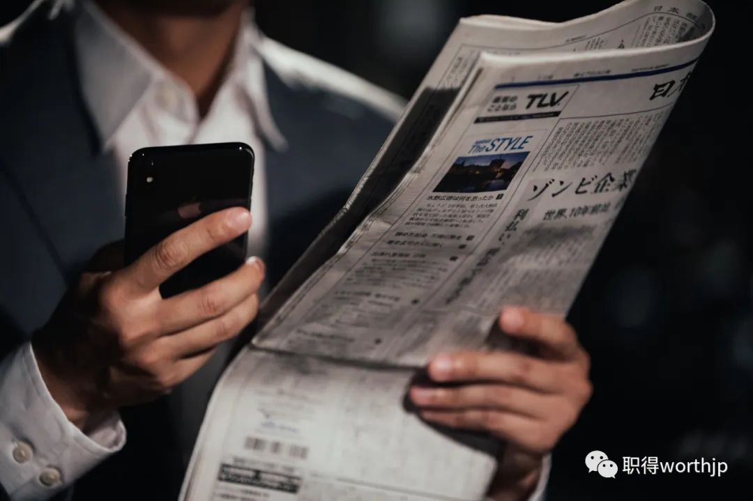 日本投资经营签证的成功率高吗,500万日元投资移民项目