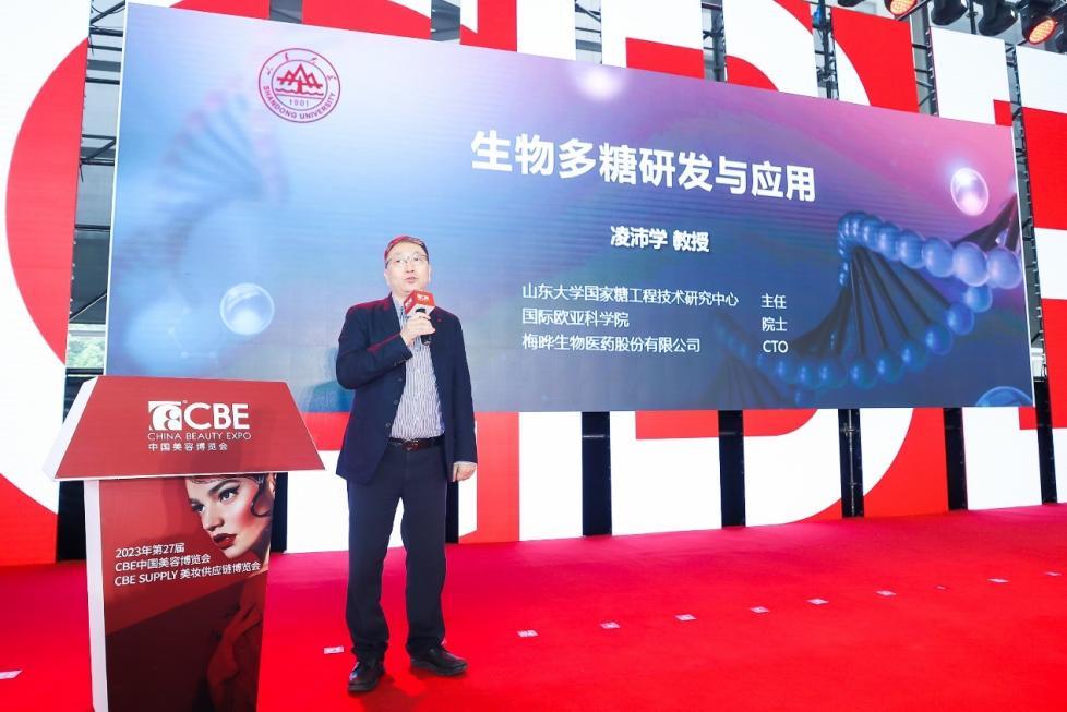 中国化妆品产学研协同,中国产学研协同创新平台