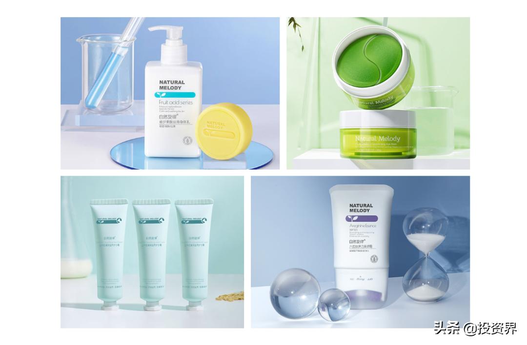 腾讯达晨，去山东投了一位玻尿酸教授