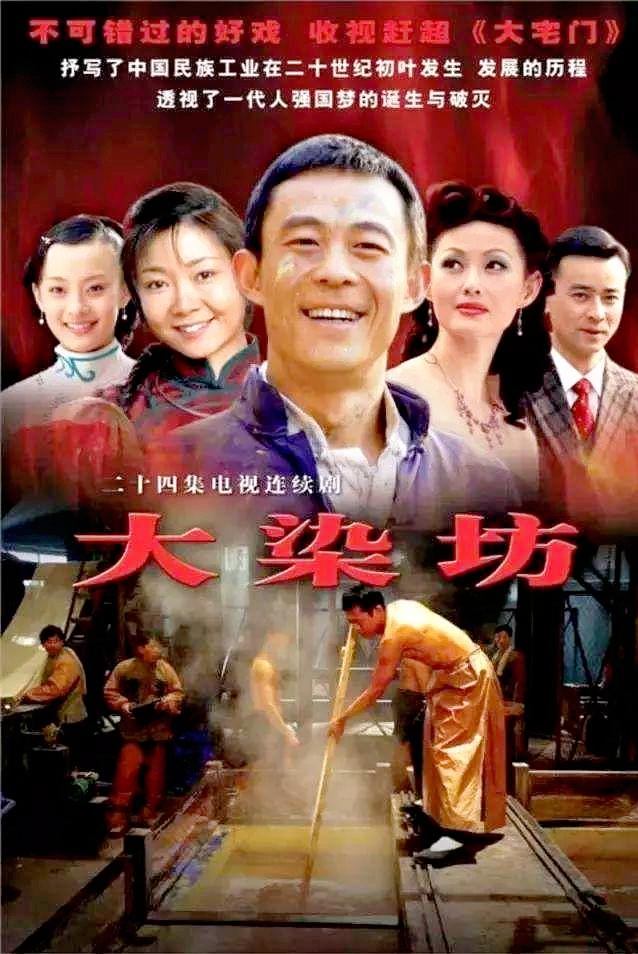 侯勇与沈蓉哪年离婚,沈蓉和侯勇离婚了吗