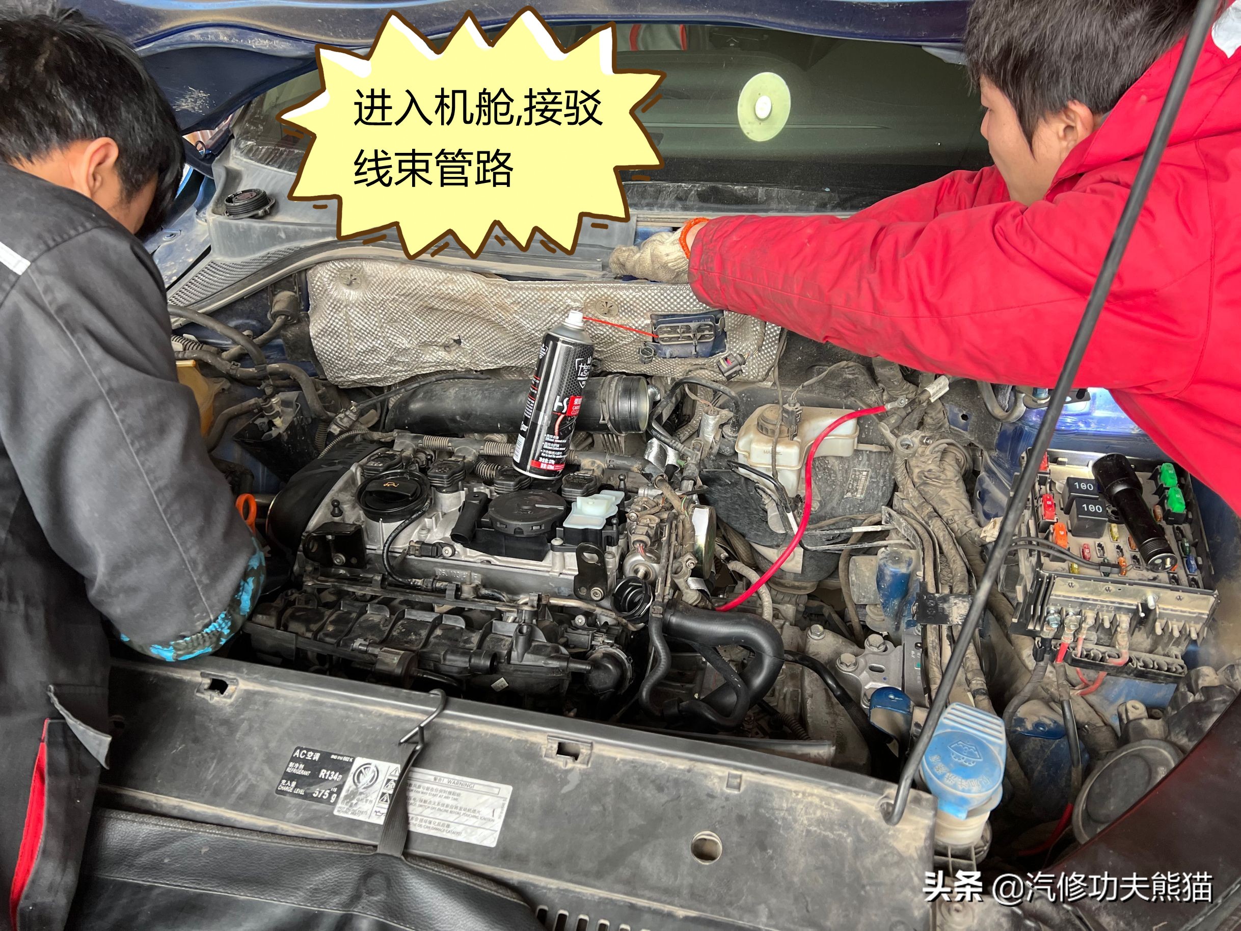 北京维修途观烧机油,途观9万公里严重烧机油原因