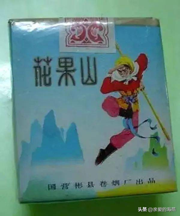 盘点那些中国绝版老香烟,中国绝版老香烟见过五种算你老了