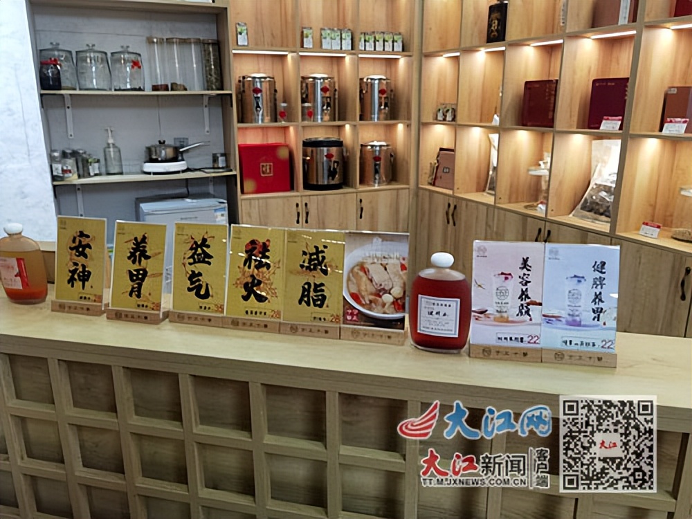 人参奶茶饮品,新出的人参奶茶