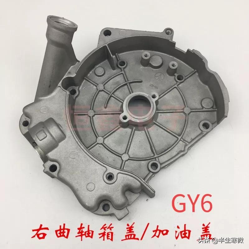 铃木uu发动机为什么没有哨声,为什么说铃木uu发动机是超级芯