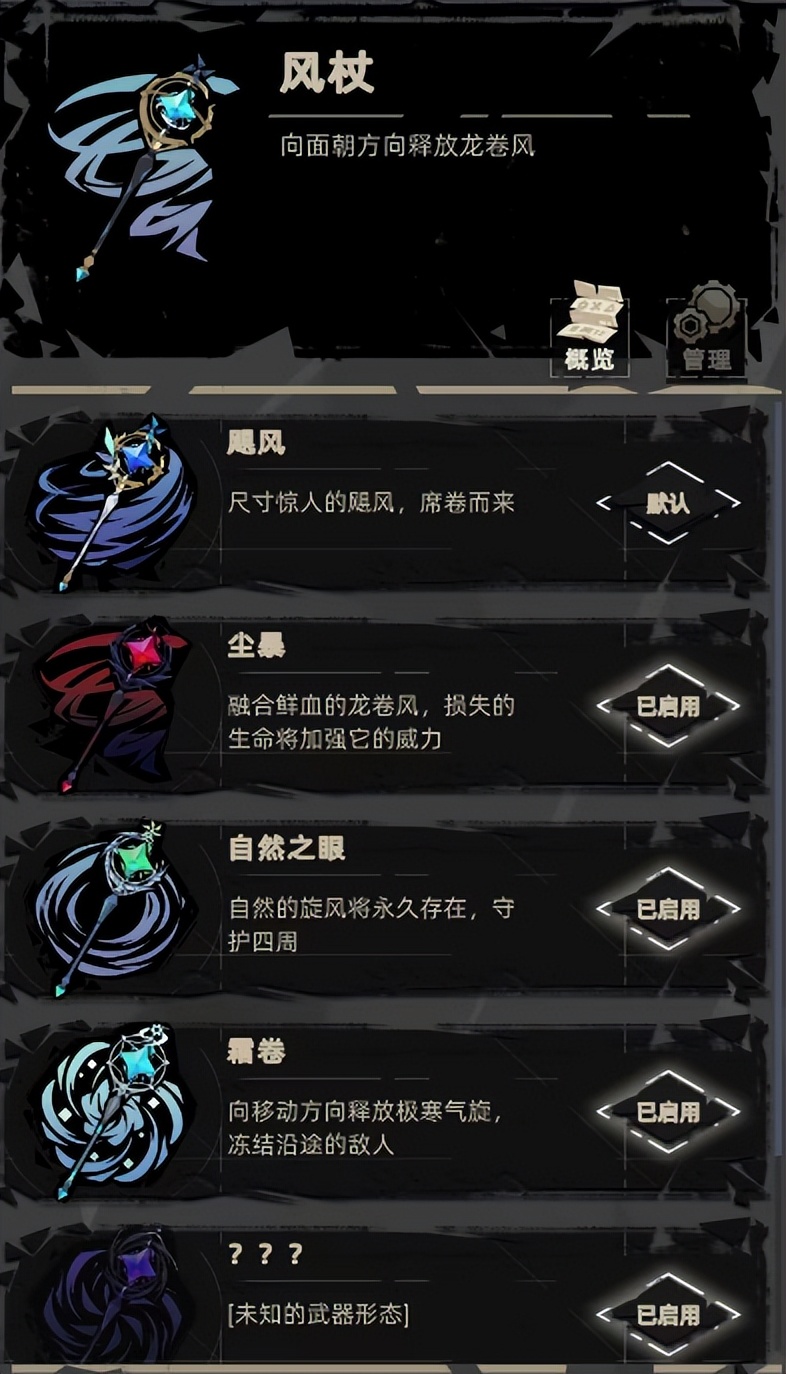 吸血鬼幸存者同类型游戏,吸血鬼幸存者属于什么类型的游戏