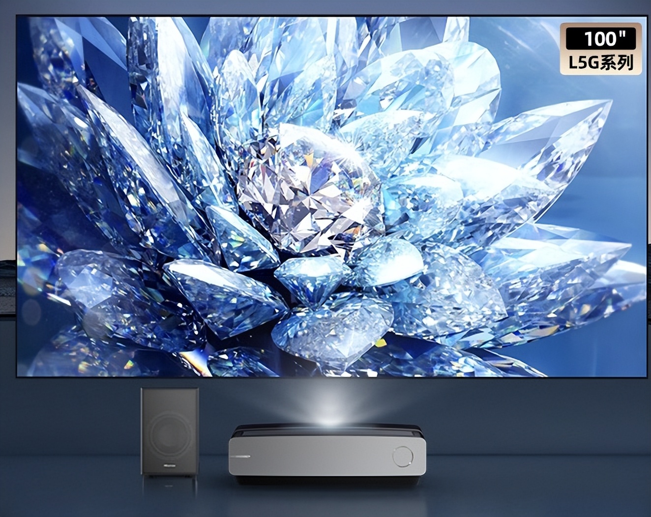 电视机和激光电视的区别,液晶电视和激光电视哪个更好