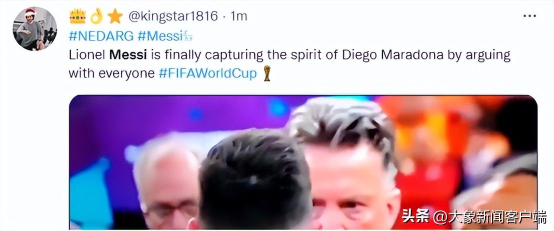 观天象原文及译文,观天象诀