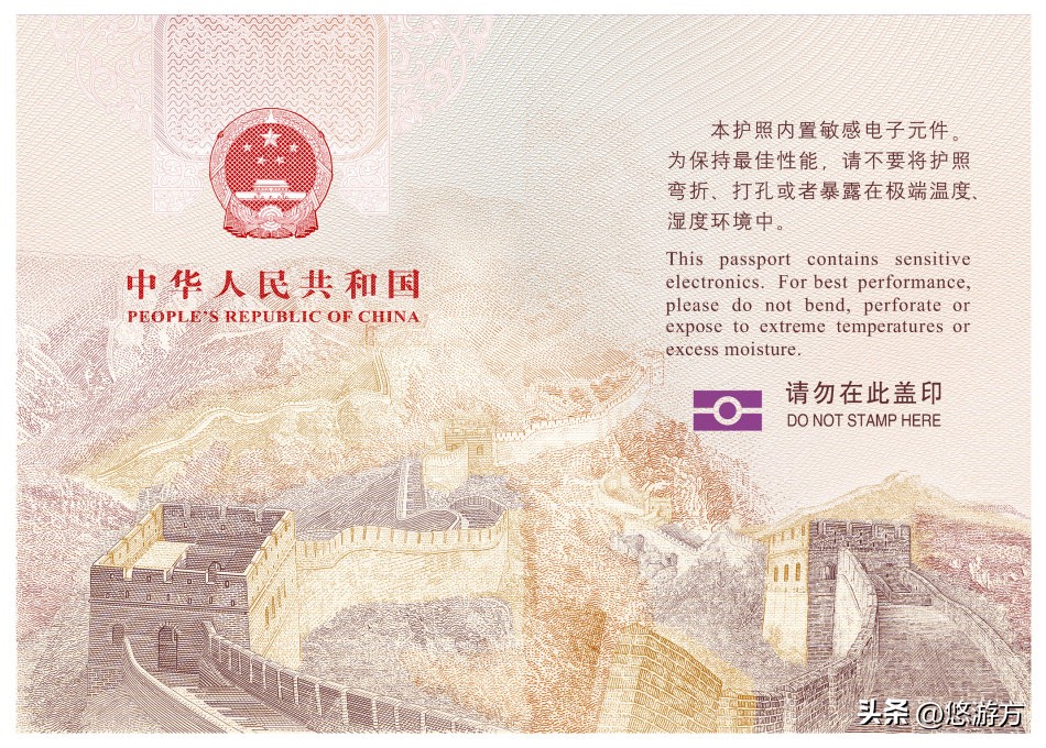 150个国家对中国免签真的吗,150个国家对中国免签是真的吗