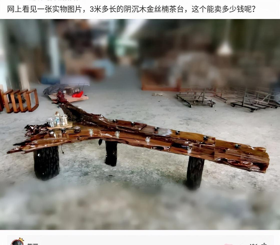 妹子穿皮裤,女生的皮裤