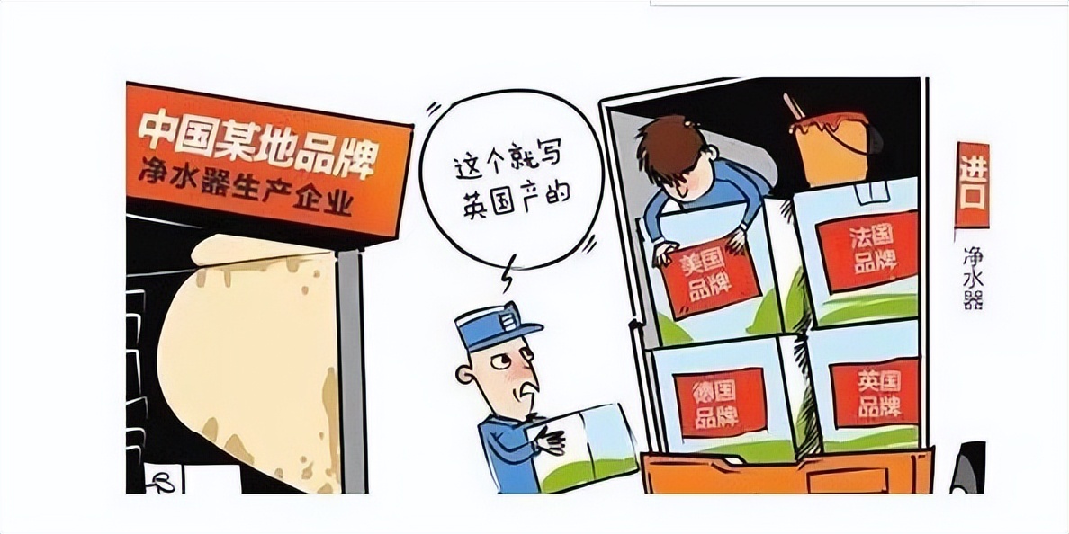 揭开最容易入坑的四类净水器骗局 (质量差的净水器有哪些危害)