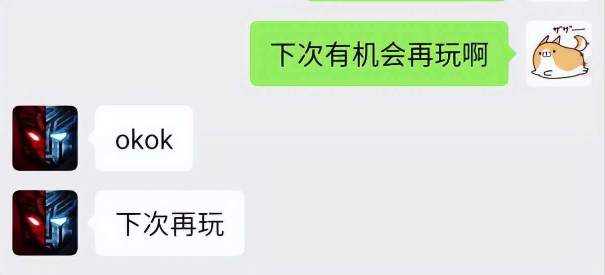 我在没有店员的共享主机店待了一天