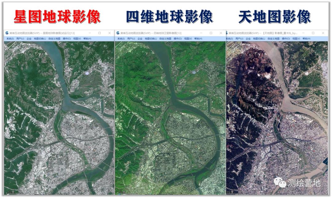 亲测好用！这个第三方在线图源太香了，亚米级影像全国覆盖