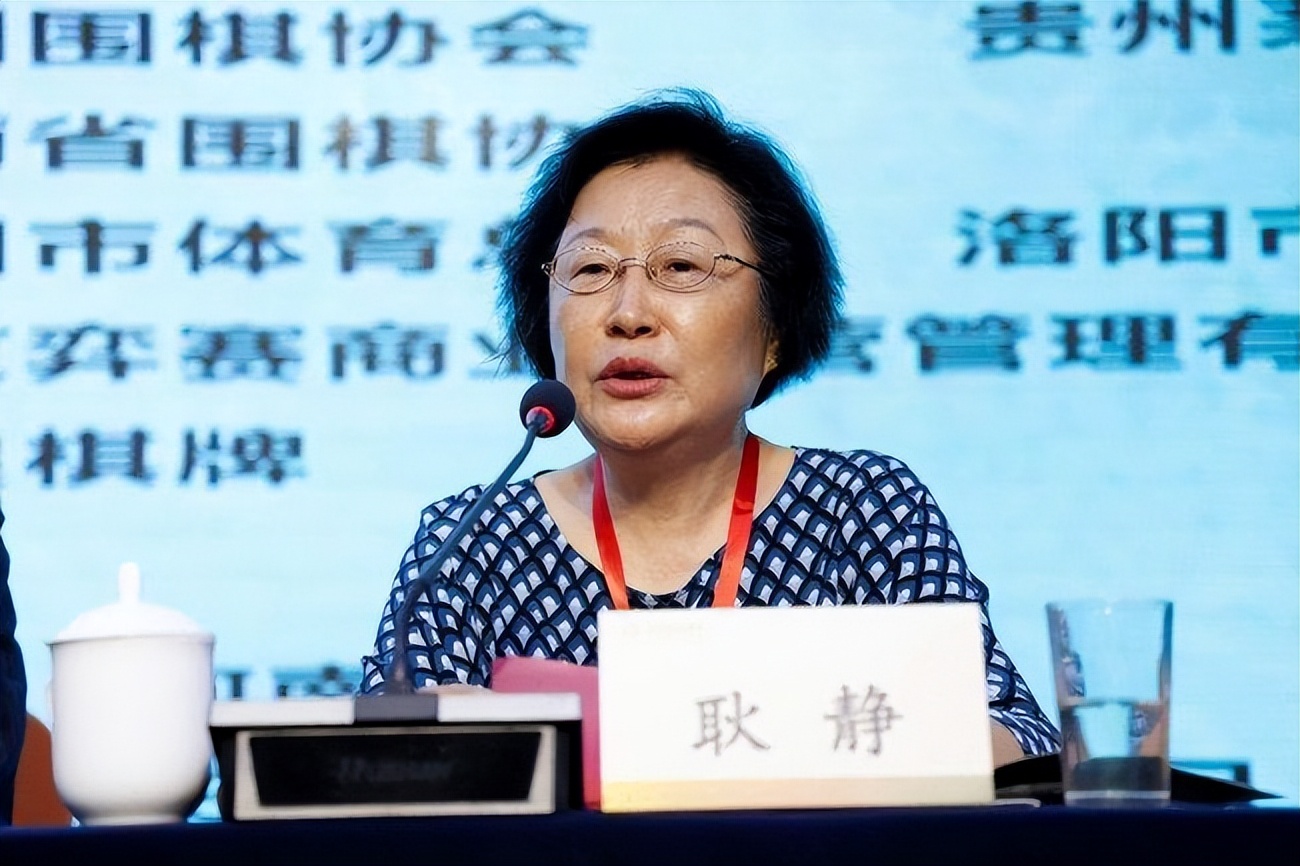 汉酱杯第六届,聂卫平擂台赛名局