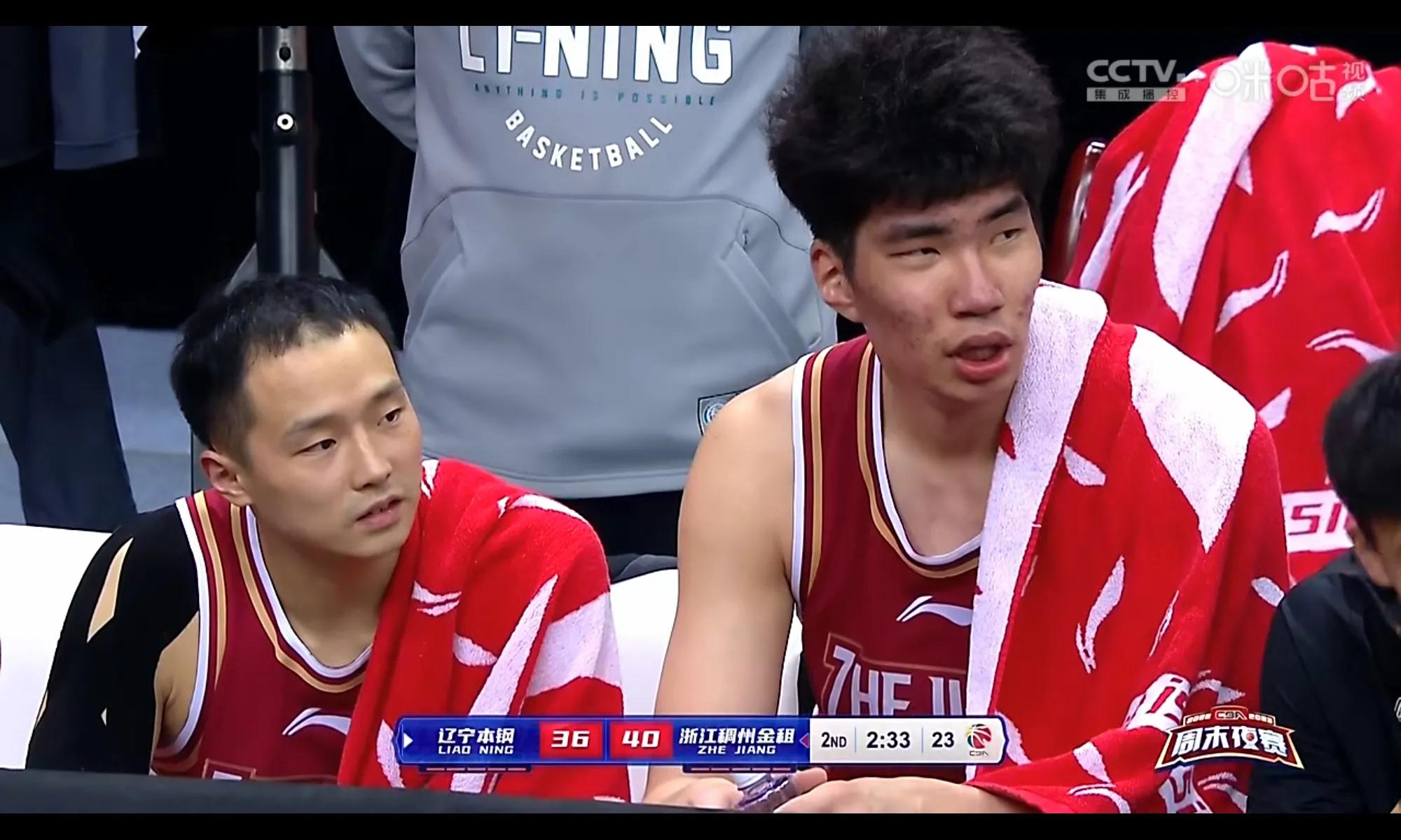 辽宁李晓旭韩德君受伤,杨鸣刘书楠贺天举李晓旭韩德君